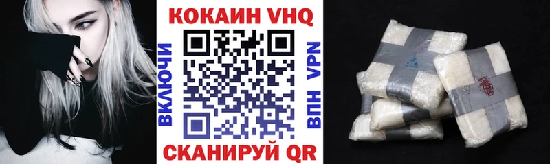 Где купить Ивдель АМФЕТАМИН МАРИХУАНА Меф Гашиш
