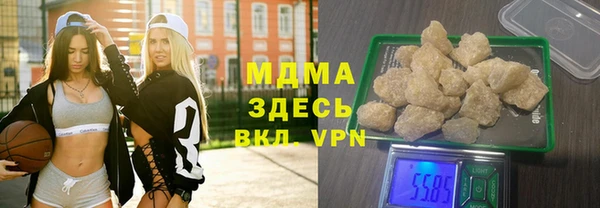 не бодяженный Алексин