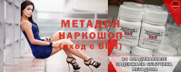не бодяженный Алексин