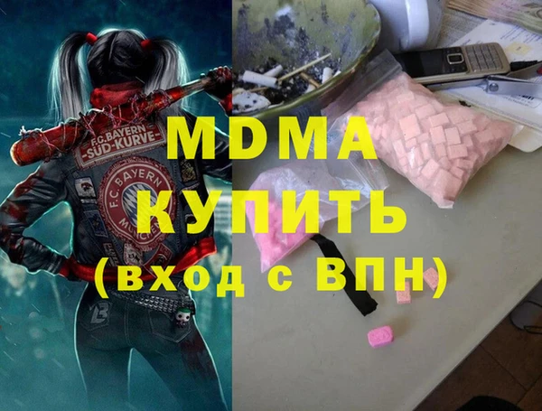 не бодяженный Алексин