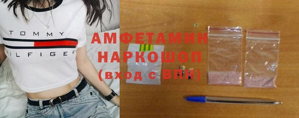 скорость Алзамай