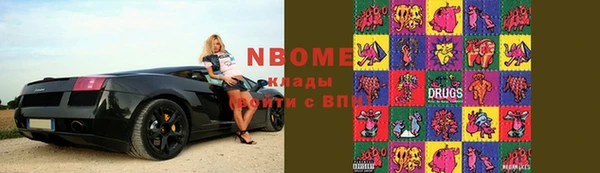 скорость Алзамай