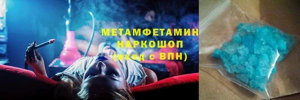 не бодяженный Алексин