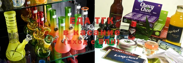 mix Сатка