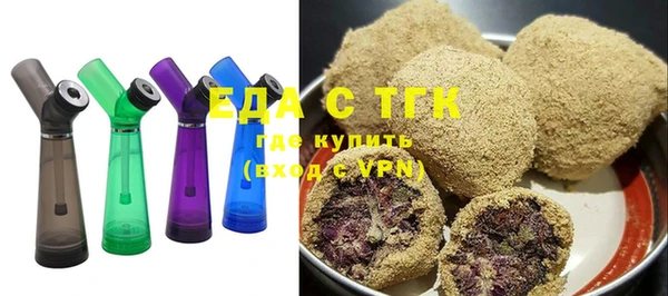 ALPHA PVP Ветлуга