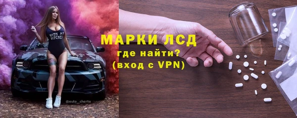 не бодяженный Алексин