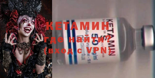 не бодяженный Алексин
