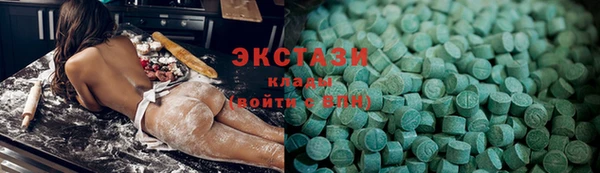 скорость Алзамай