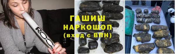 COCAINE Алексеевка