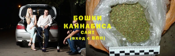 кокаин колумбия Абаза