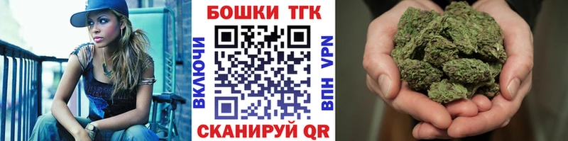 Марихуана тримм  ОМГ ОМГ как зайти  Ивдель 